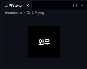 github-action-image-generation