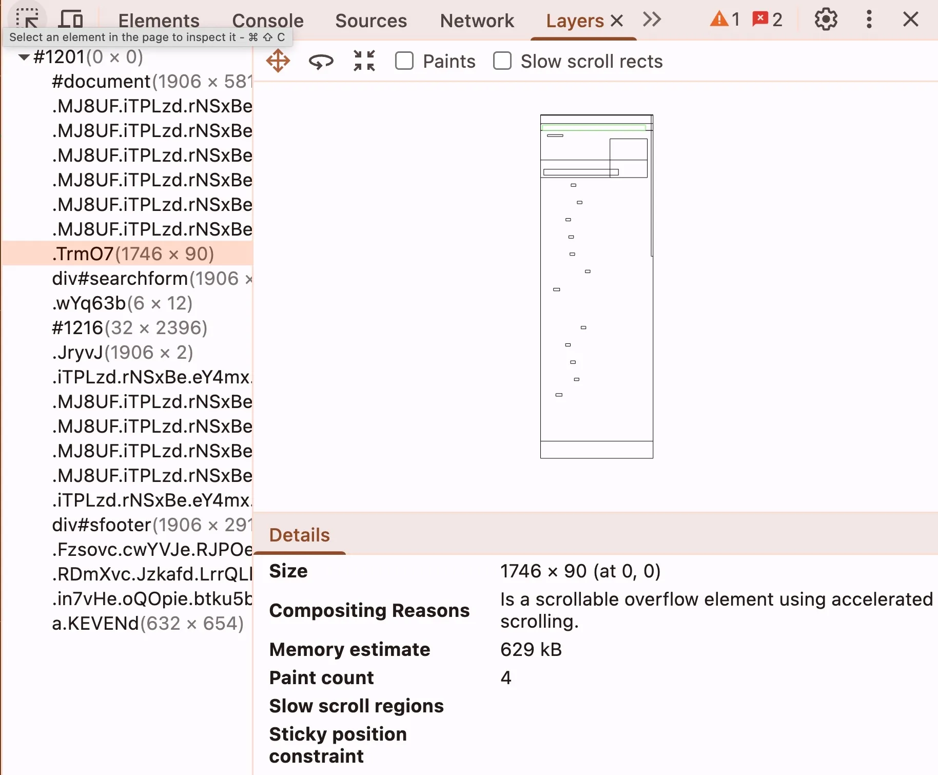 크롬 개발자 도구에서 레이어 확인하기